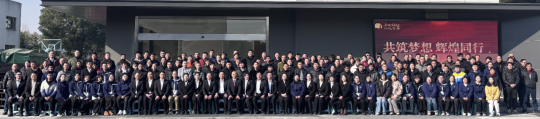 中国·365电子游戏(股份)有限公司-官方网站