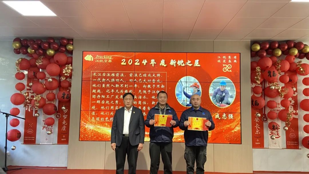 中国·365电子游戏(股份)有限公司-官方网站