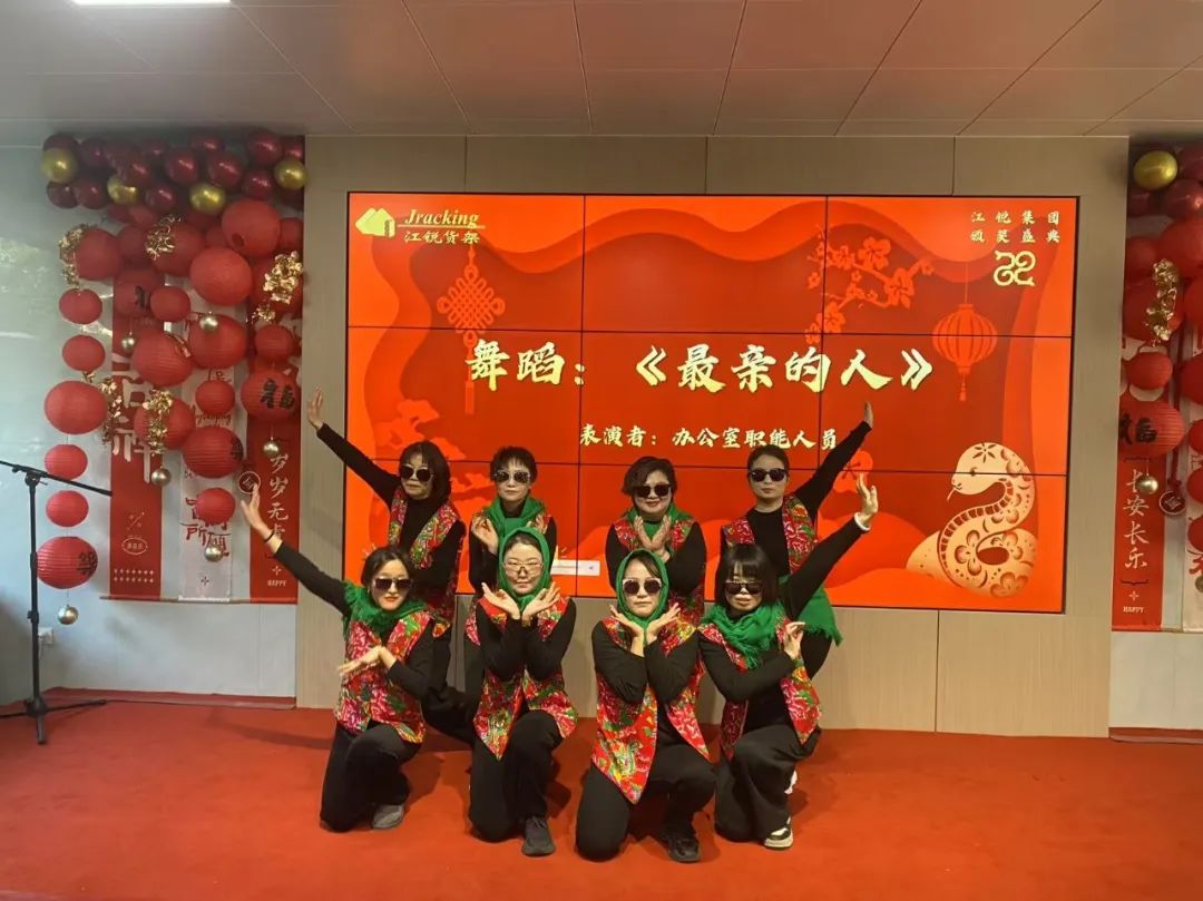 中国·365电子游戏(股份)有限公司-官方网站