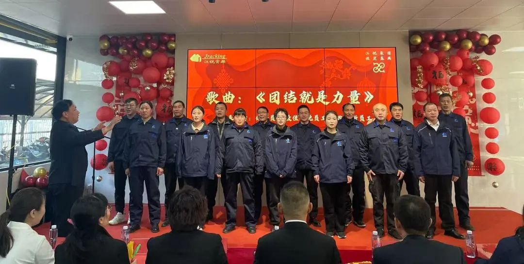 中国·365电子游戏(股份)有限公司-官方网站