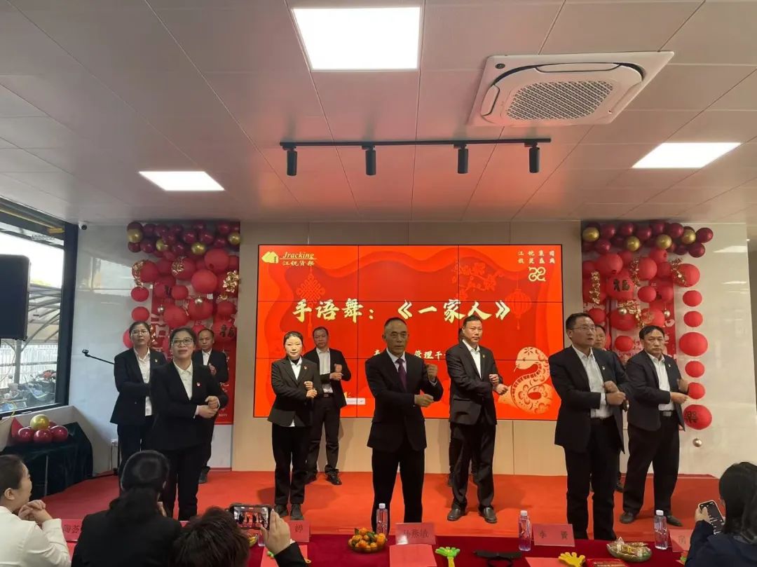 中国·365电子游戏(股份)有限公司-官方网站