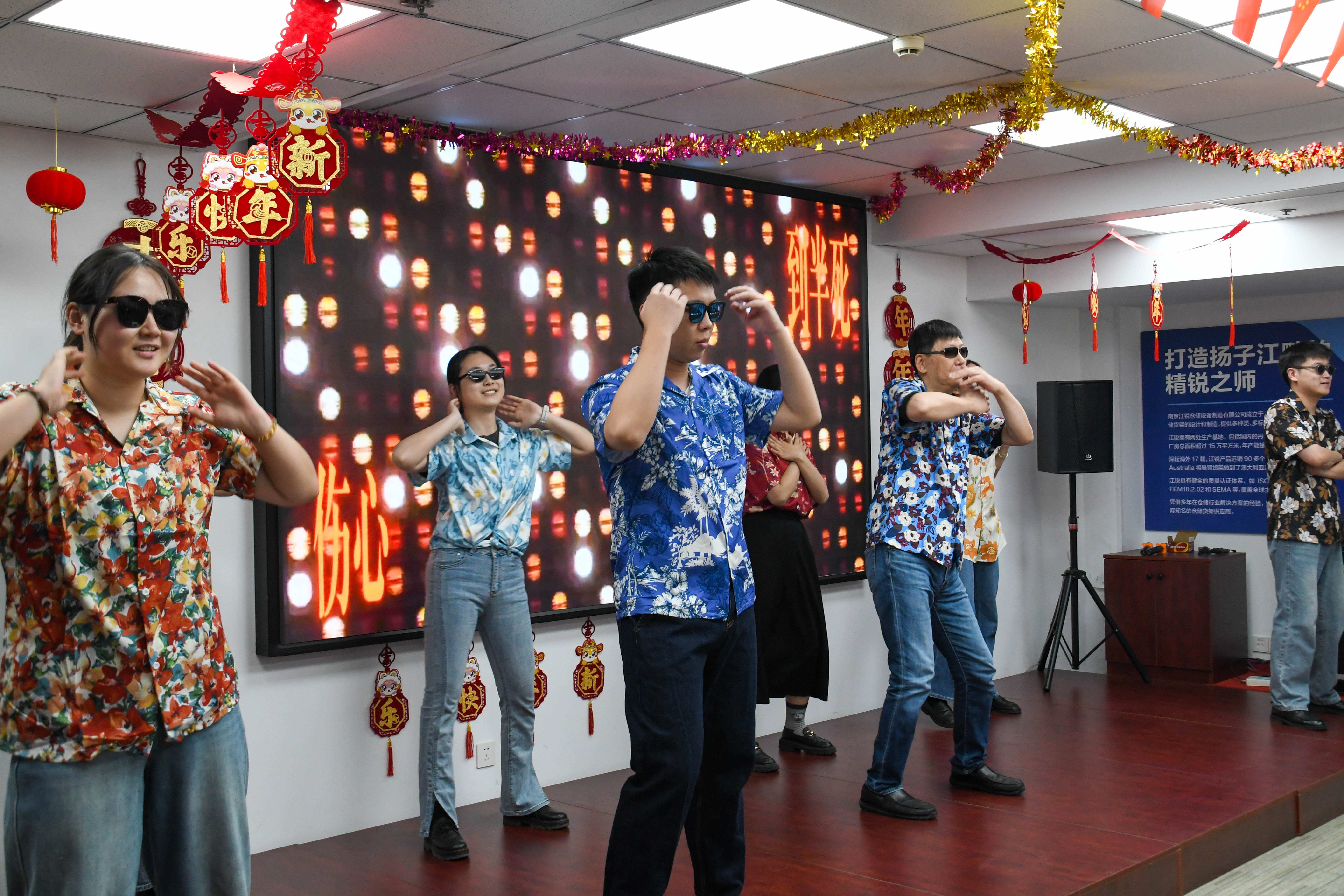 fc45c5520c077a698760afaad029d4ab 中国·365电子游戏(股份)有限公司-官方网站