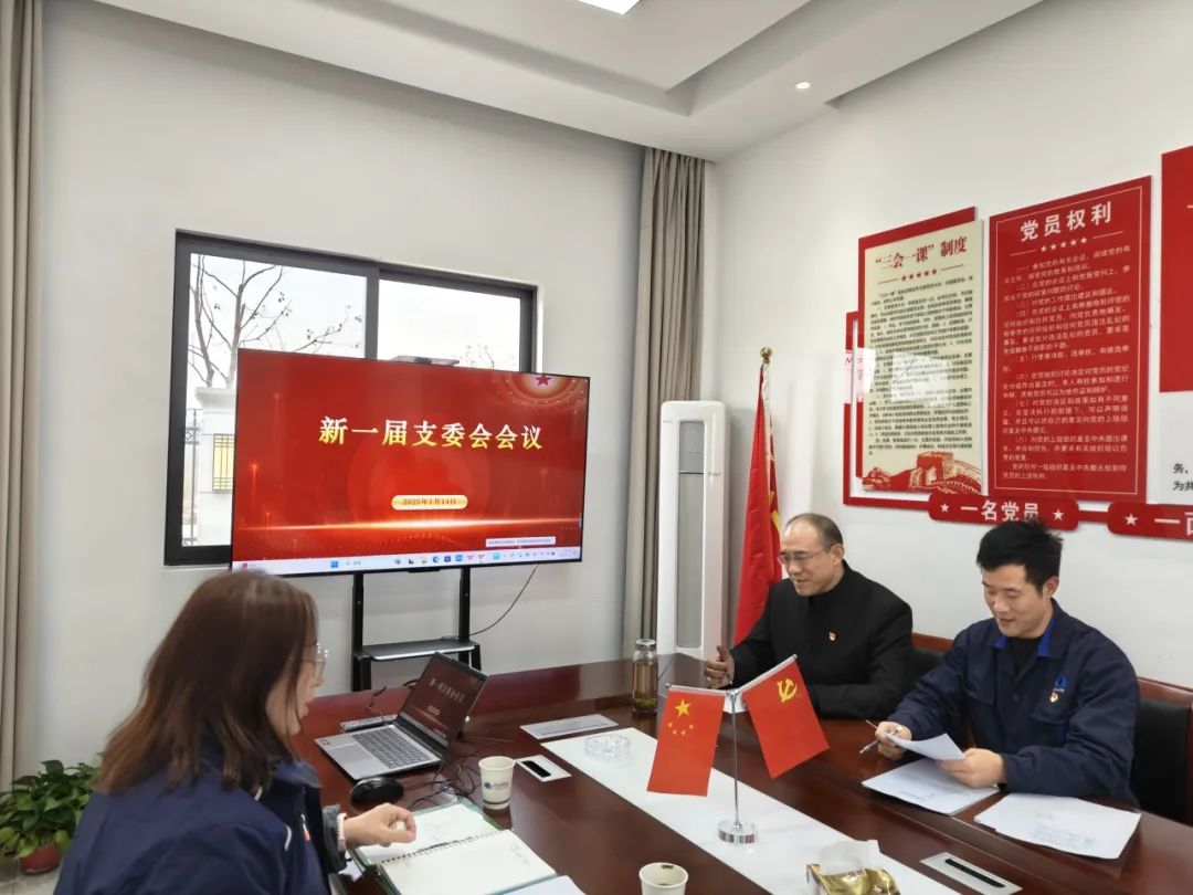 ed7c01eb5533ece1d8cbd2dc3bdd3590 中国·365电子游戏(股份)有限公司-官方网站