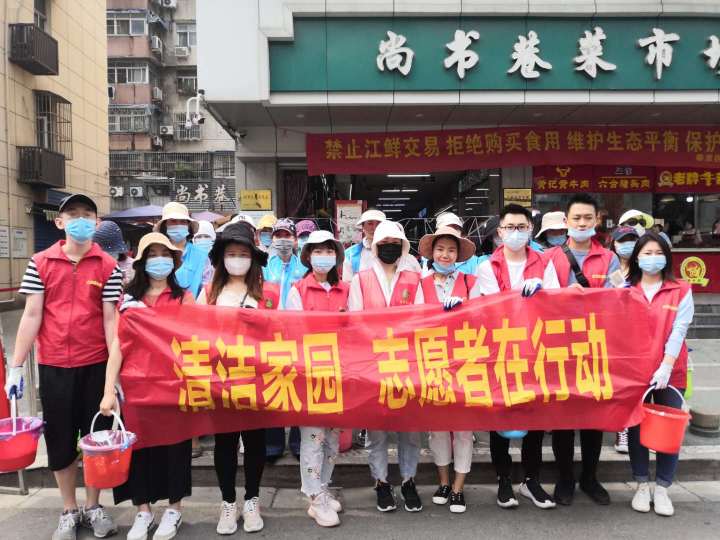 中国·365电子游戏(股份)有限公司-官方网站