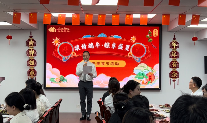 ecb8f65d2c25bfdee6650449962d580b 中国·365电子游戏(股份)有限公司-官方网站