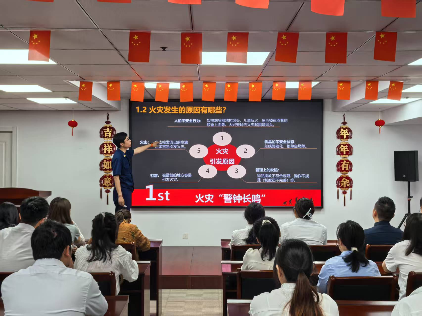 72d2ee2ad6dcc9e6adf0eddda6c736bb 中国·365电子游戏(股份)有限公司-官方网站