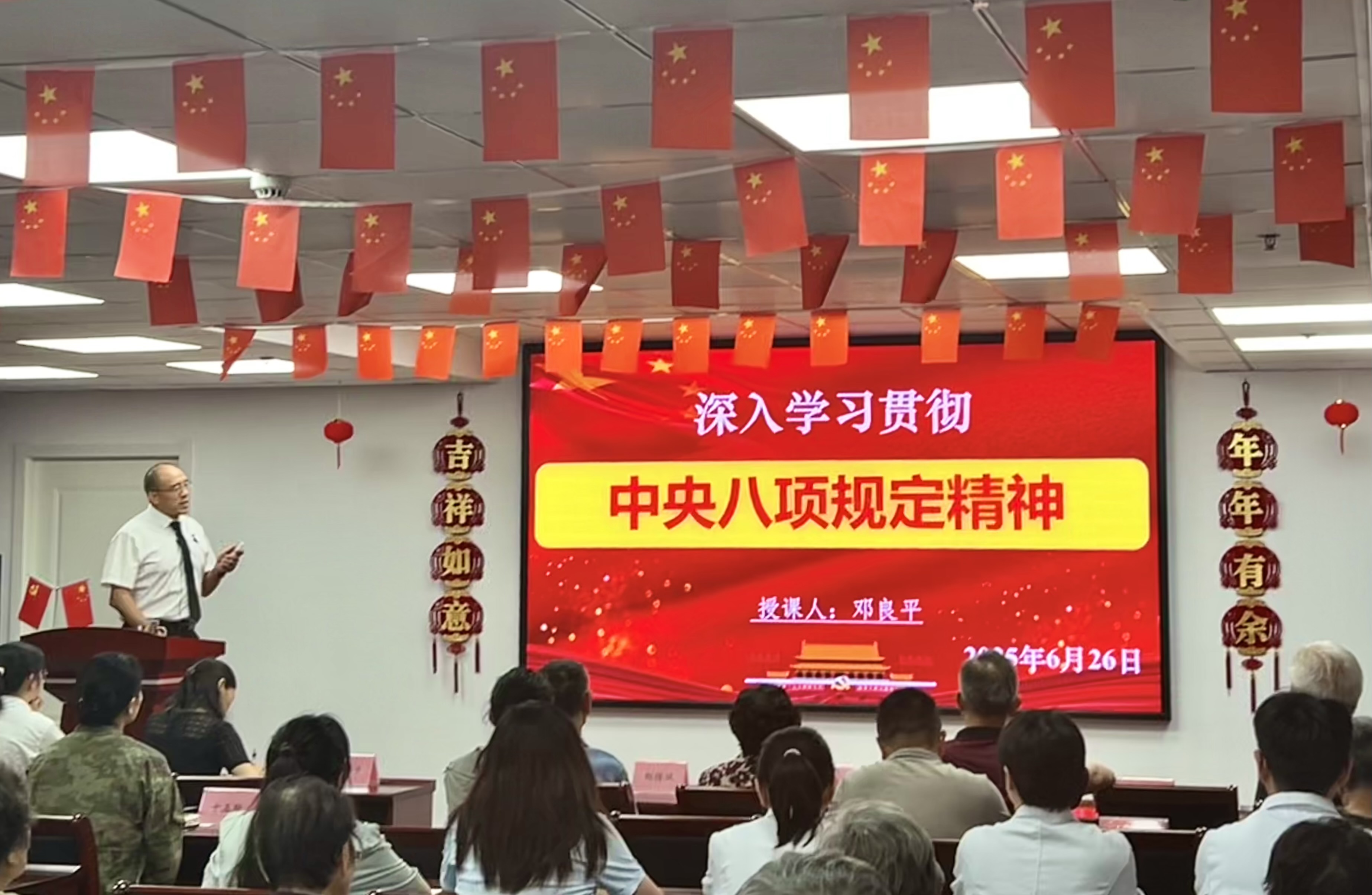 1aa12d6fb3c319b5337b7fc23a3d75a5 中国·365电子游戏(股份)有限公司-官方网站