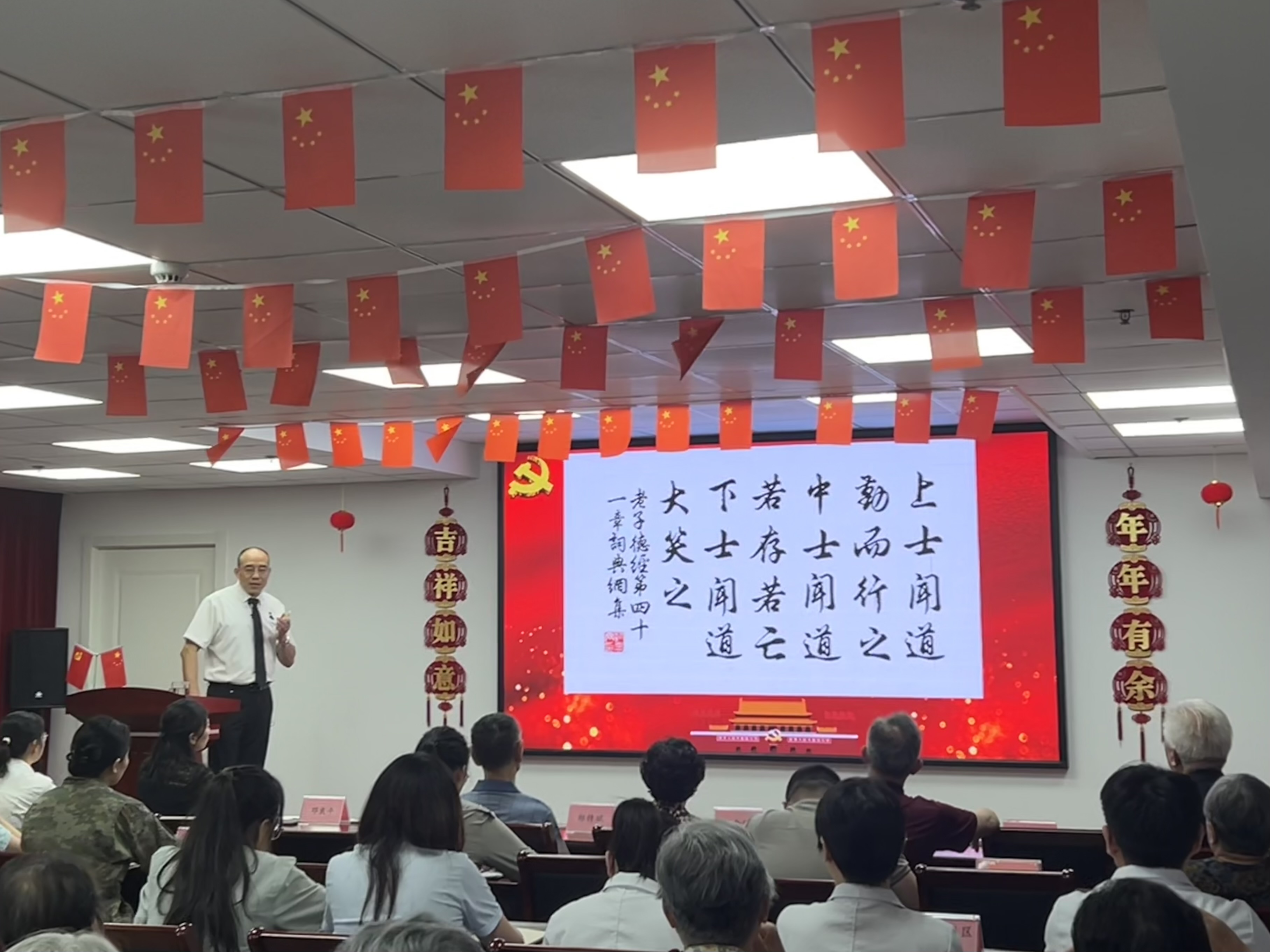 4e73edcfaf243bd9d5c98dc429f8dc65 中国·365电子游戏(股份)有限公司-官方网站
