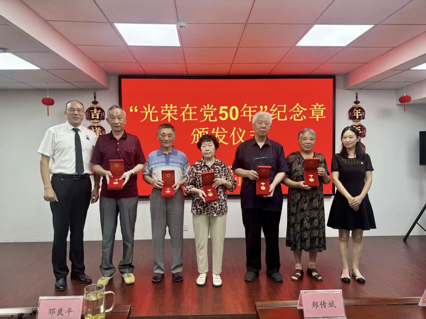 52dcd99d33365e1789895ae0975f6864 中国·365电子游戏(股份)有限公司-官方网站