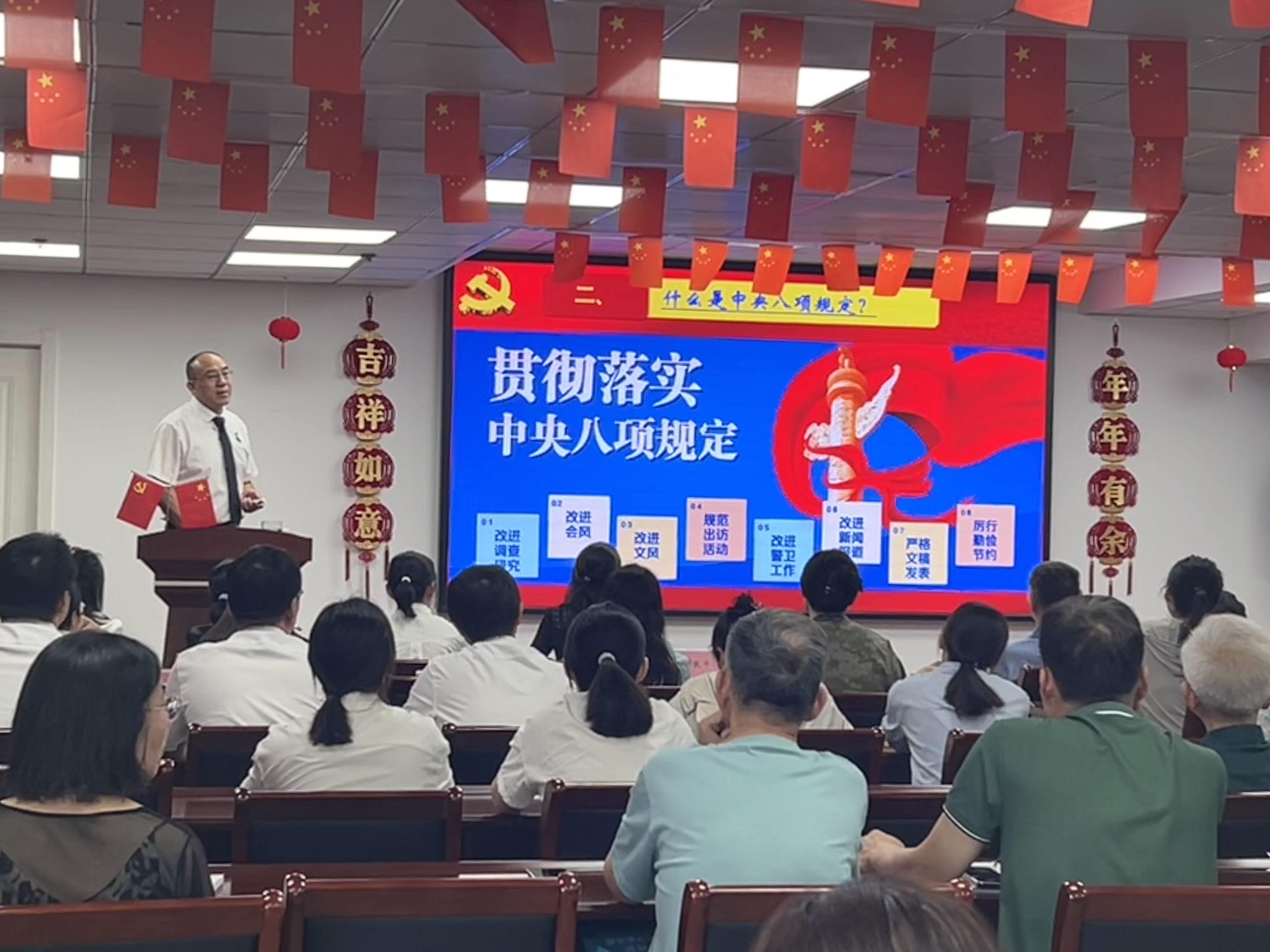 def14bb0077076262500687febb17487 中国·365电子游戏(股份)有限公司-官方网站