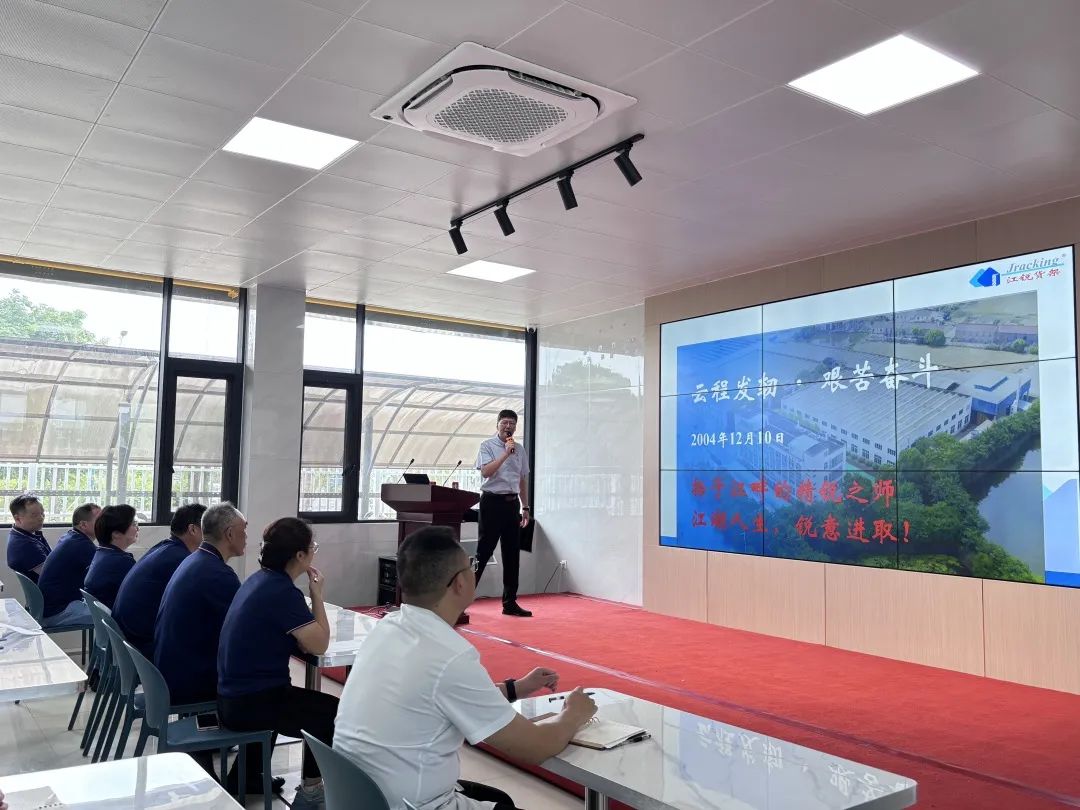 中国·365电子游戏(股份)有限公司-官方网站