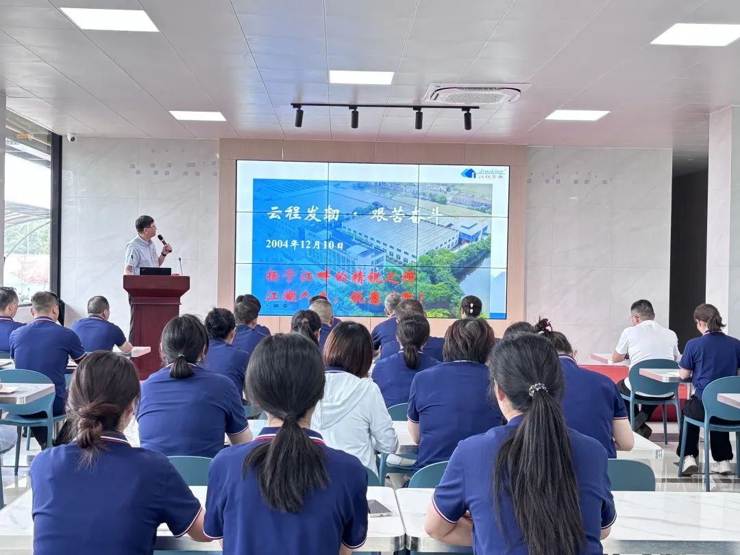 中国·365电子游戏(股份)有限公司-官方网站
