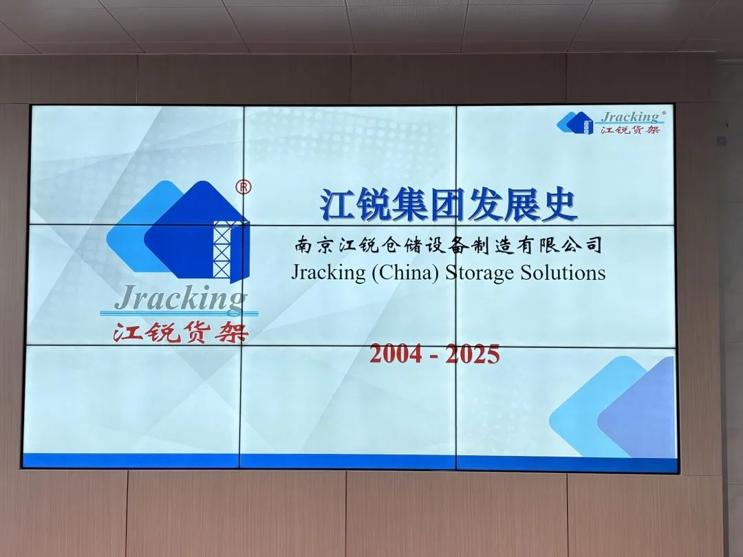 中国·365电子游戏(股份)有限公司-官方网站