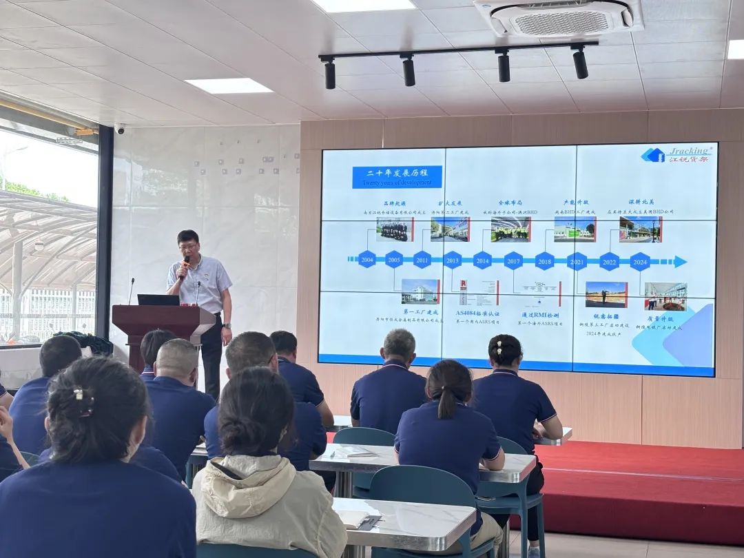 中国·365电子游戏(股份)有限公司-官方网站