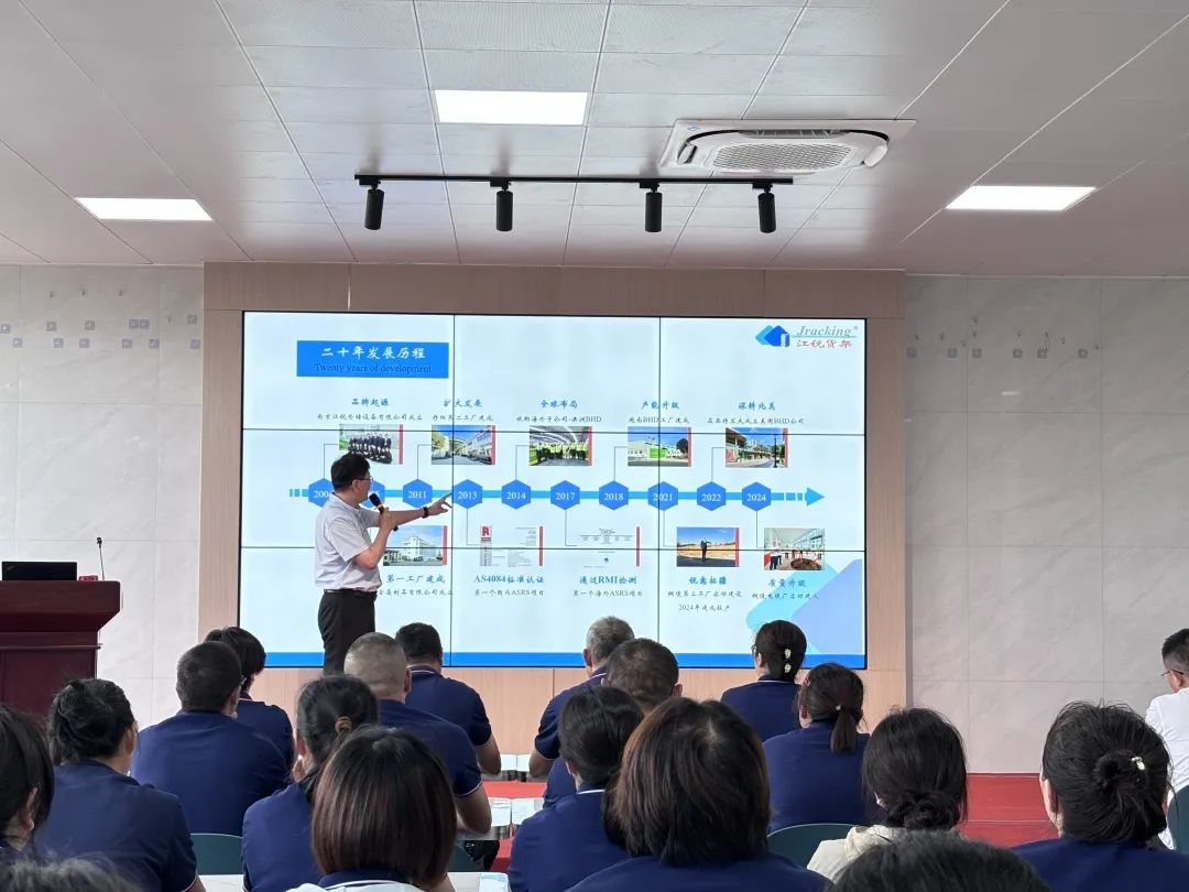 中国·365电子游戏(股份)有限公司-官方网站