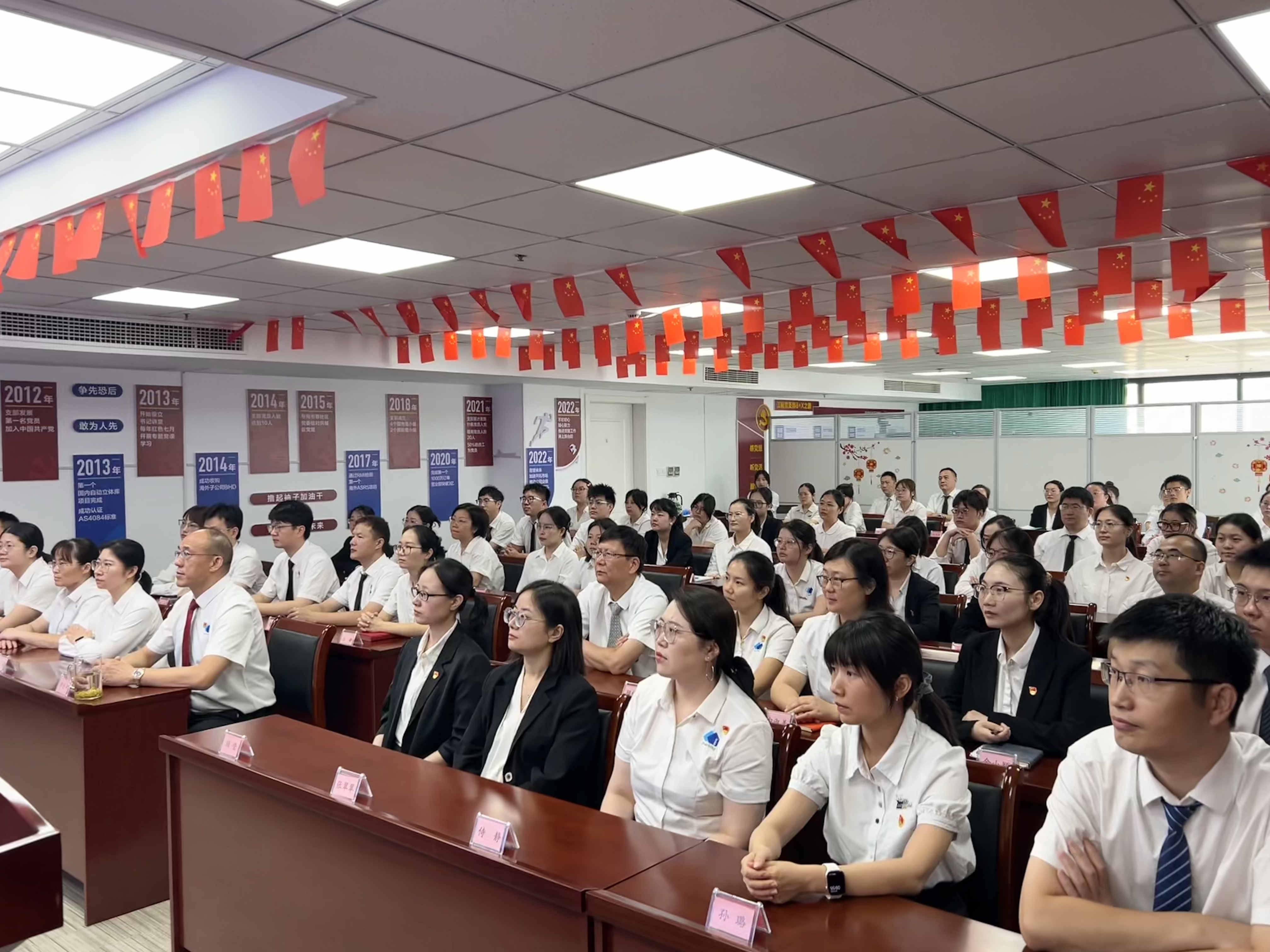 fd29e5de3b3fbfa051706b11e3fb7166 中国·365电子游戏(股份)有限公司-官方网站