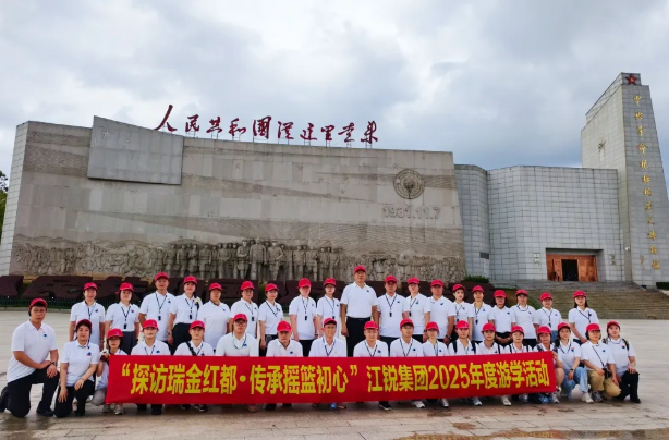 15a5eb520a5d08d7ef90e2b389a95714 中国·365电子游戏(股份)有限公司-官方网站