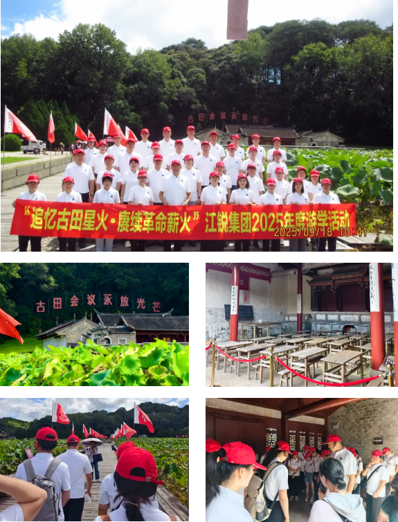32f9de4389879aa43f16201fe7fb1dc5 中国·365电子游戏(股份)有限公司-官方网站