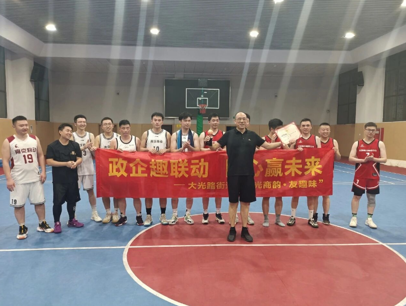 8898ddf56588b86a2286689dea847470 中国·365电子游戏(股份)有限公司-官方网站