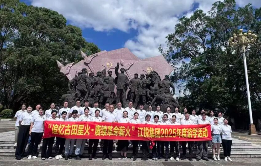 中国·365电子游戏(股份)有限公司-官方网站
