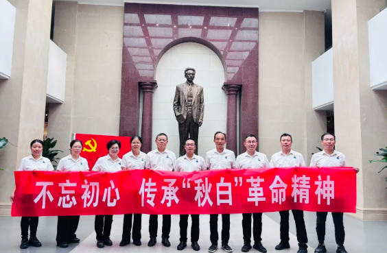 中国·365电子游戏(股份)有限公司-官方网站