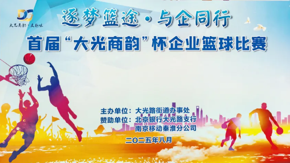 df34bf0e756855e90f8ffbd9b2e17622 中国·365电子游戏(股份)有限公司-官方网站