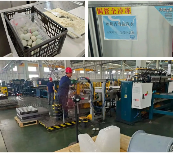eda5c4a0757c37b0483262f572f5015b 中国·365电子游戏(股份)有限公司-官方网站