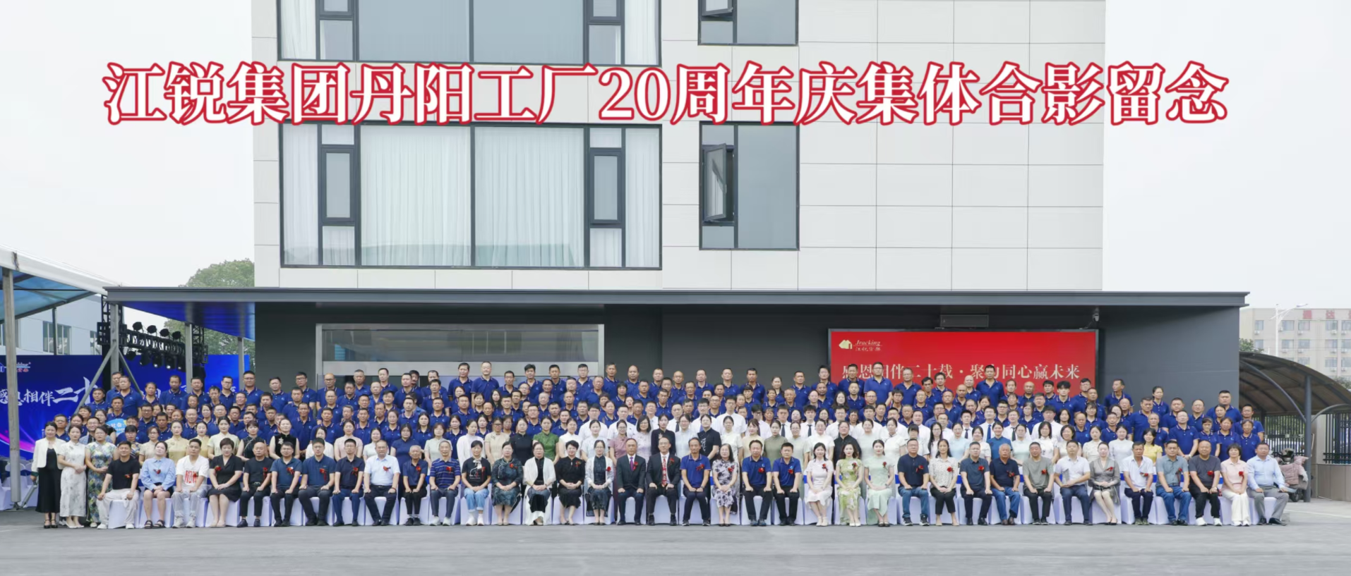 2799704c090c9522f07f7639aefd4a22 中国·365电子游戏(股份)有限公司-官方网站