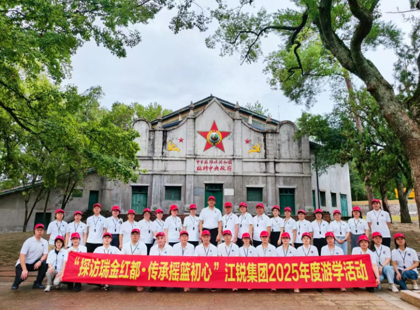 740bf7e897a3600eac78aff96da100e4 中国·365电子游戏(股份)有限公司-官方网站