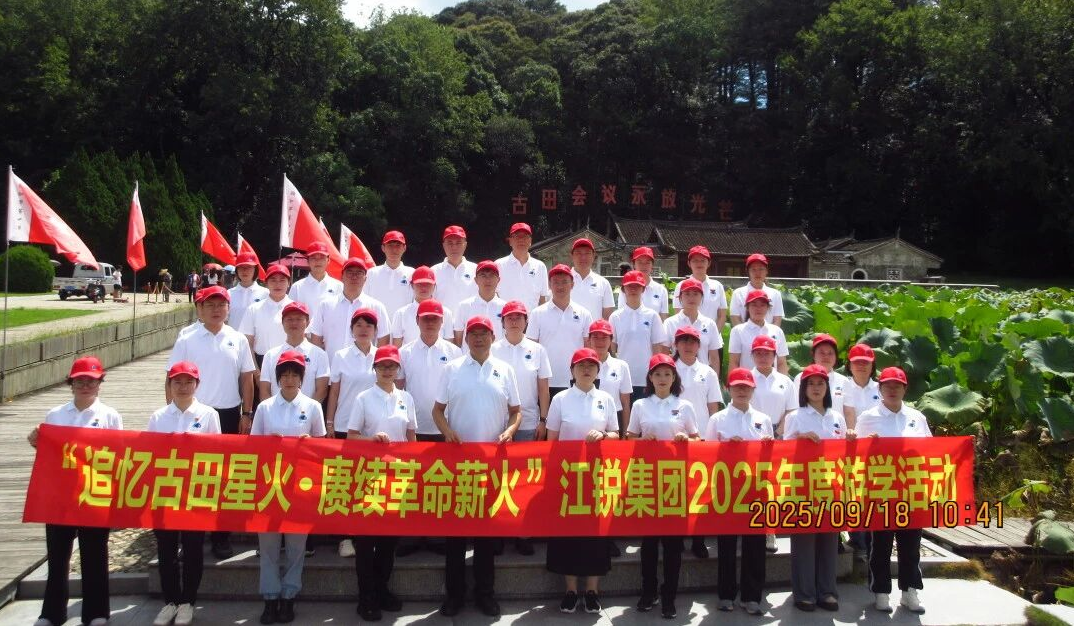 f84292457650af750616d9585ac634fa 中国·365电子游戏(股份)有限公司-官方网站