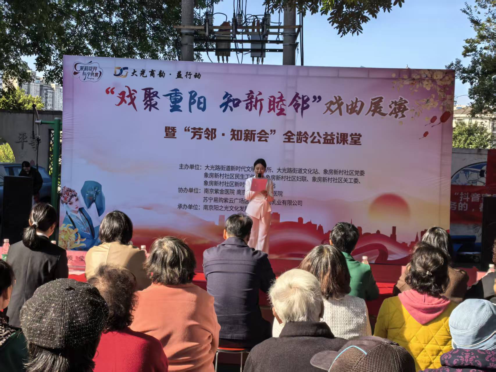 b8dfcf09ae831c8a92c3bc387a62672b 中国·365电子游戏(股份)有限公司-官方网站