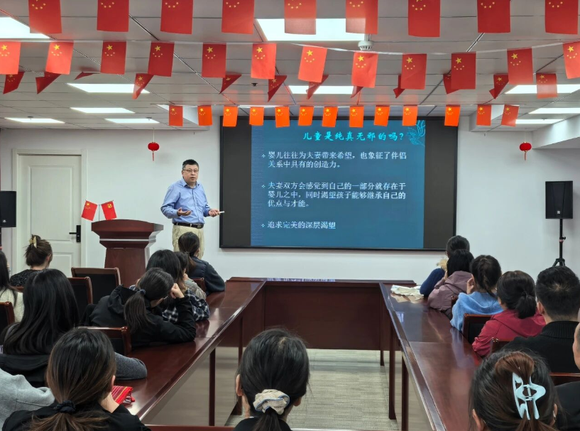 中国·365电子游戏(股份)有限公司-官方网站