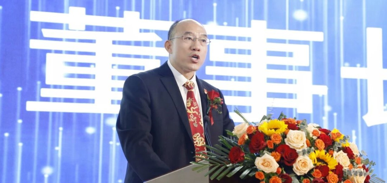 中国·365电子游戏(股份)有限公司-官方网站