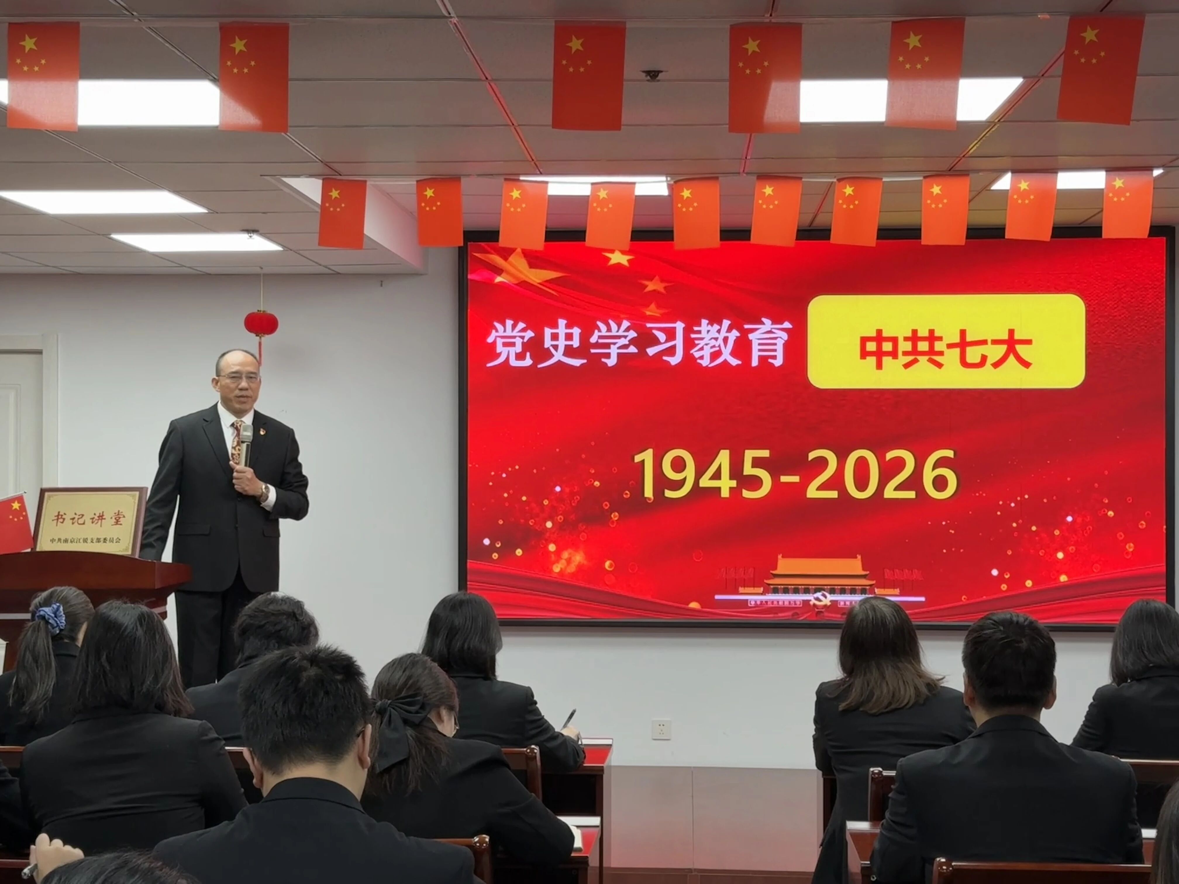 b8adbfb064541b5dbe0b33b9a5b91258 中国·365电子游戏(股份)有限公司-官方网站