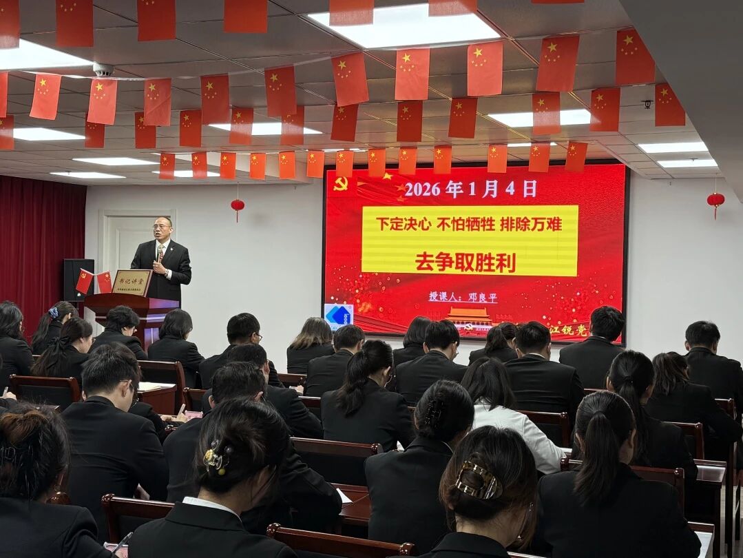 f226d2bd6af0755aaa55cdf7e5495a13 中国·365电子游戏(股份)有限公司-官方网站