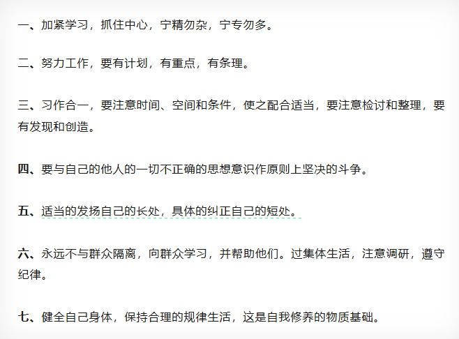 ee9f9a666293e6914214ec192b96ae07 中国·365电子游戏(股份)有限公司-官方网站