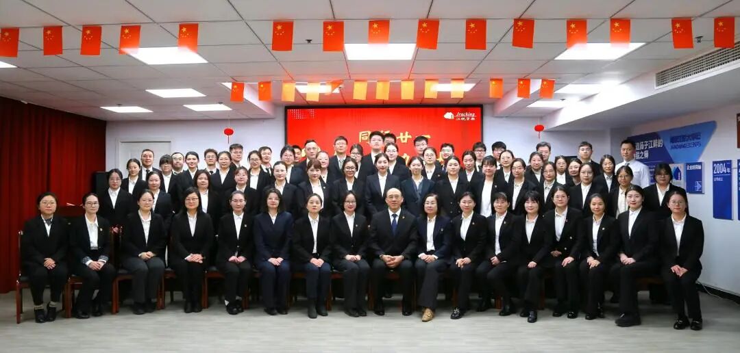 36d299734b79bcfb0bc609e4cb718383 中国·365电子游戏(股份)有限公司-官方网站