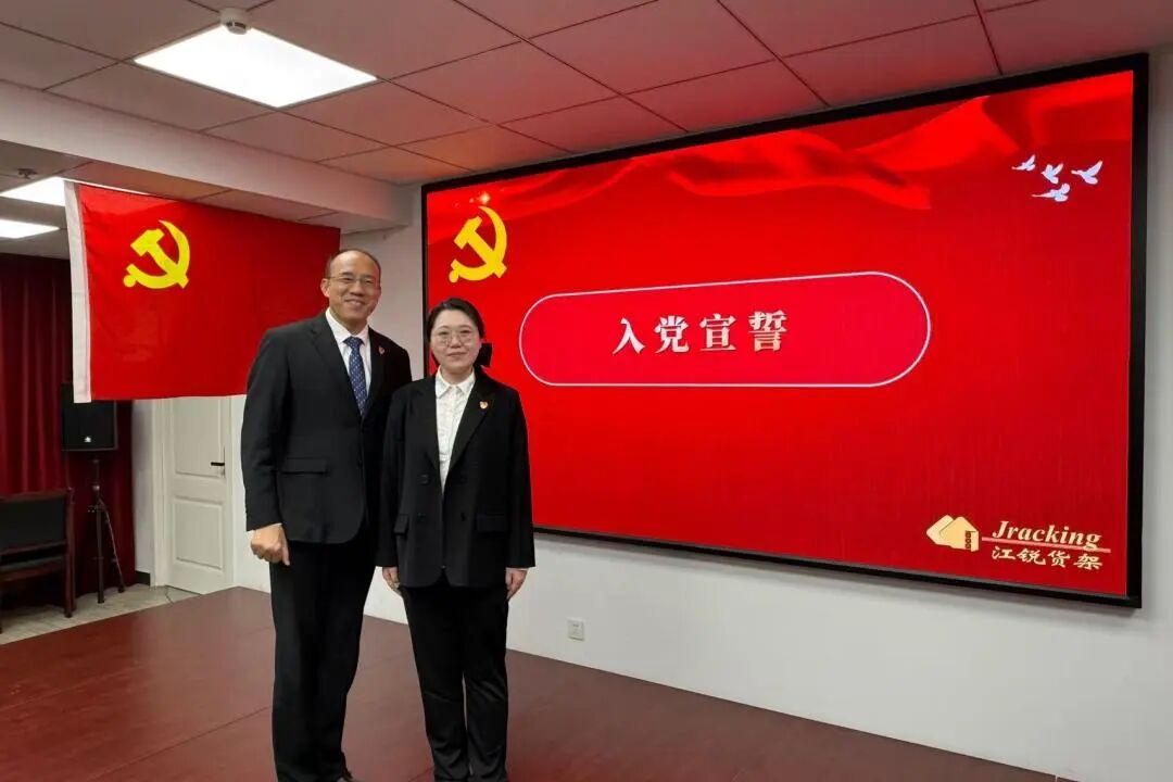 中国·365电子游戏(股份)有限公司-官方网站