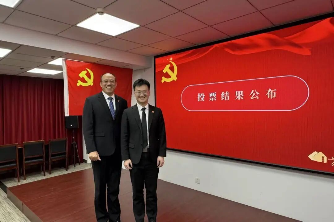 中国·365电子游戏(股份)有限公司-官方网站