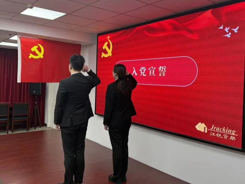 中国·365电子游戏(股份)有限公司-官方网站