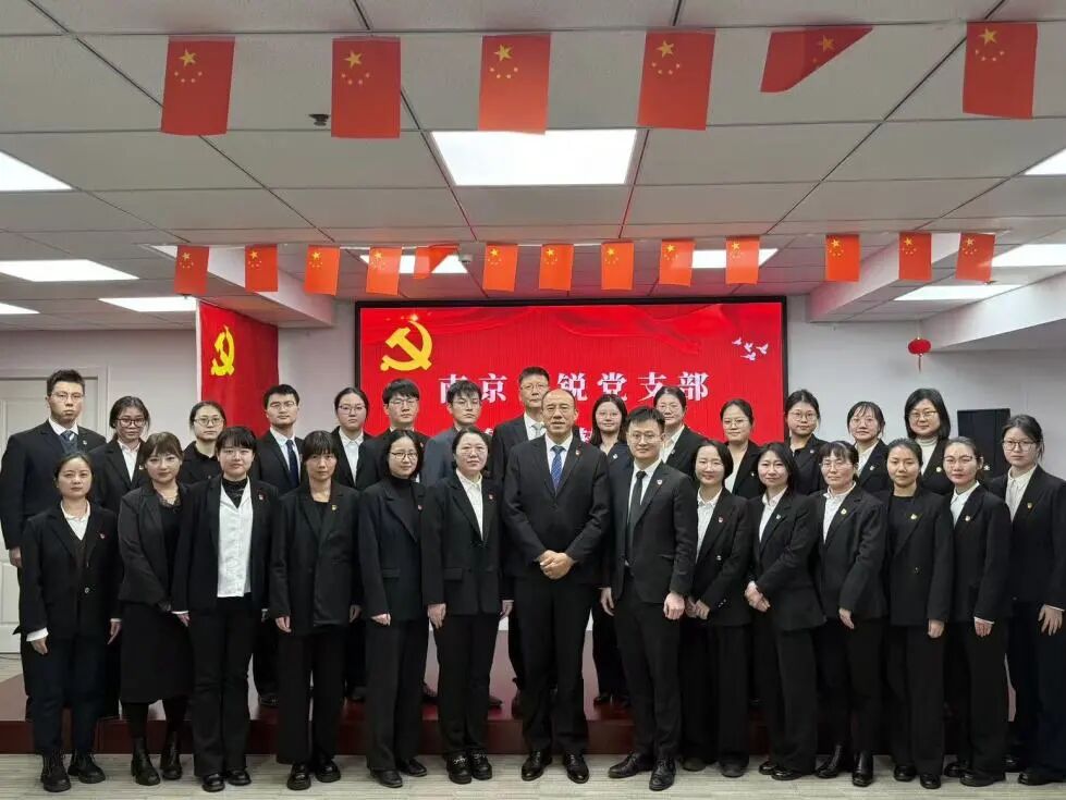 中国·365电子游戏(股份)有限公司-官方网站
