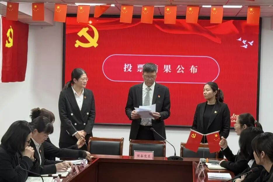 中国·365电子游戏(股份)有限公司-官方网站