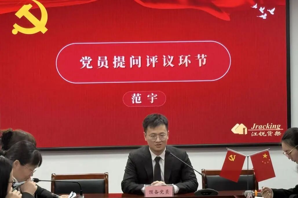 中国·365电子游戏(股份)有限公司-官方网站