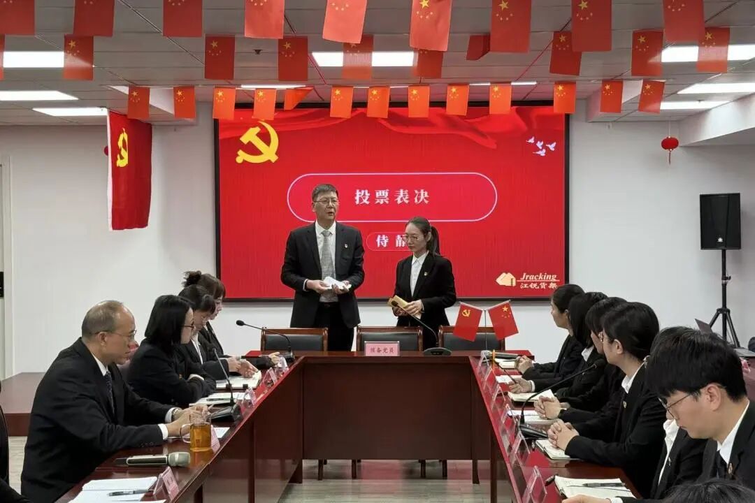 中国·365电子游戏(股份)有限公司-官方网站