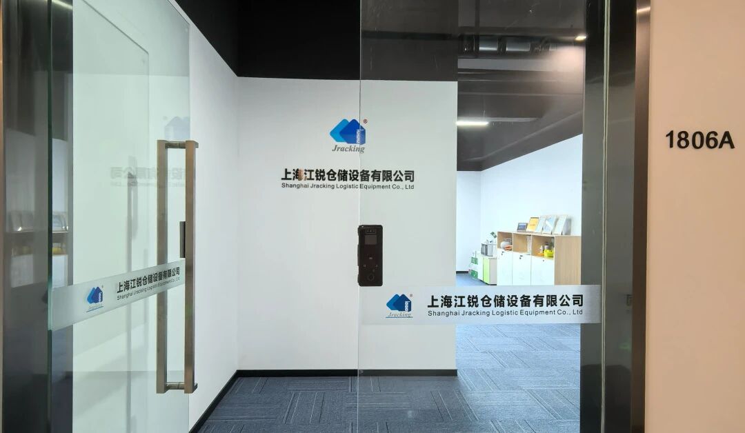 中国·365电子游戏(股份)有限公司-官方网站