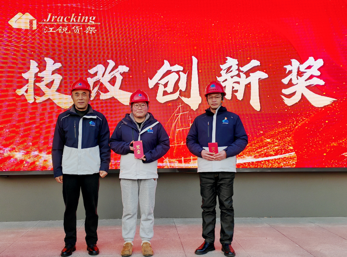 中国·365电子游戏(股份)有限公司-官方网站