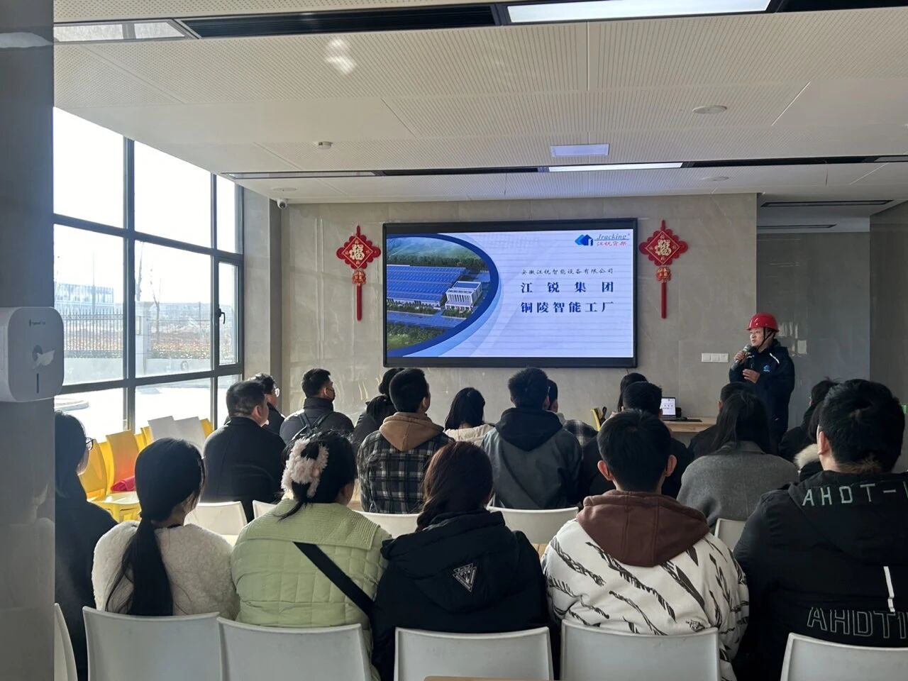 中国·365电子游戏(股份)有限公司-官方网站