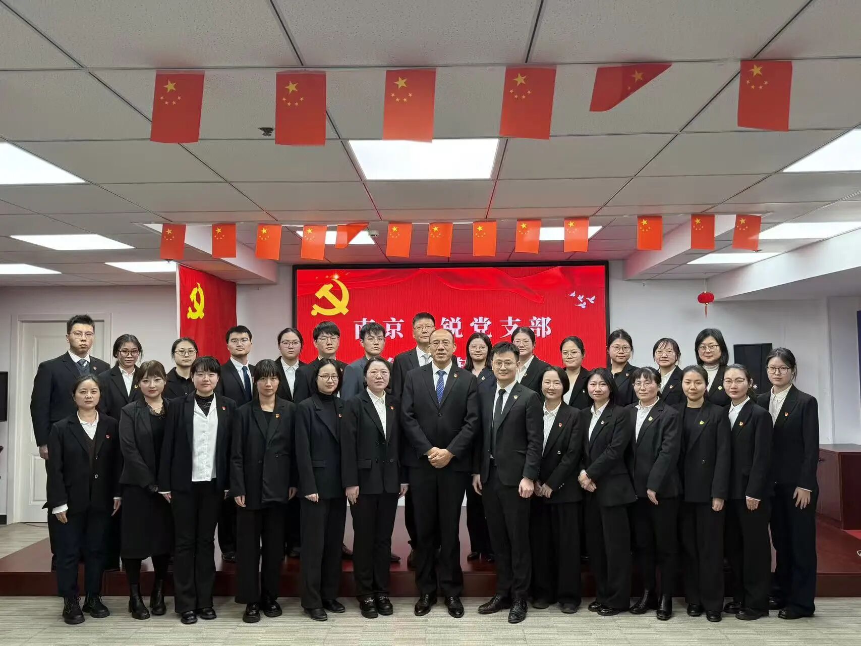 中国·365电子游戏(股份)有限公司-官方网站