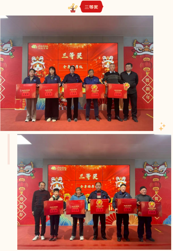 164cebaa0b70dfda560379f134aafe49 中国·365电子游戏(股份)有限公司-官方网站