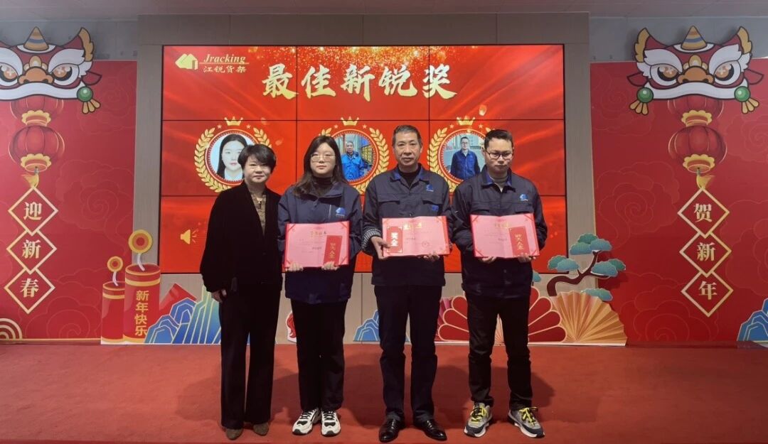 1b4a782d41106897150c5b4455d5f80b 中国·365电子游戏(股份)有限公司-官方网站
